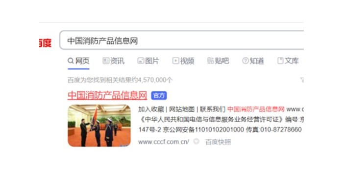 怎樣選出鋼質(zhì)擋煙垂壁廠(chǎng)家更好更靠譜廠(chǎng)家？-薩都奇